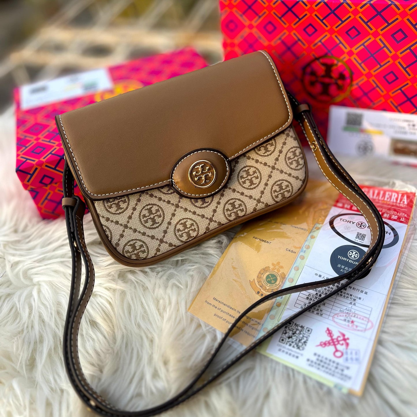 Tory Burch Robinson T Monogram Convertible Shoulder Bag in Beige