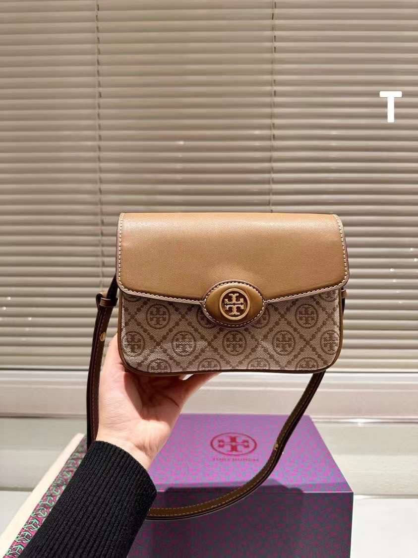 Tory Burch Robinson T Monogram Convertible Shoulder Bag in Beige