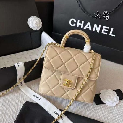 CHANEL Mini Square Top Handle Flap